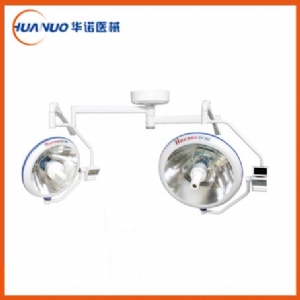 HNZF700 500型手術無影燈(內置攝像)